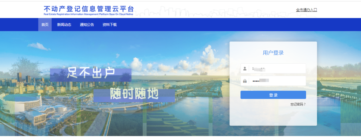 图片13.png